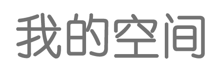 讯知